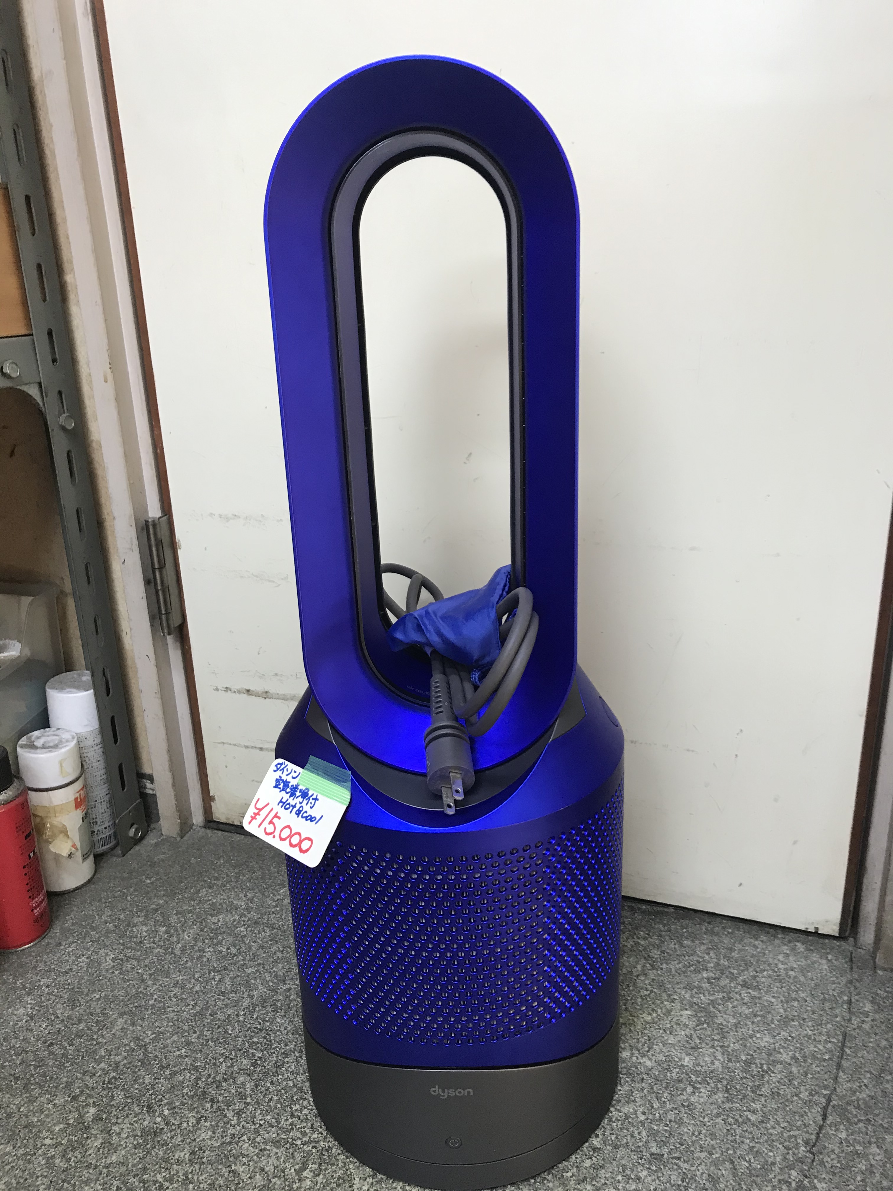 ダイソン HP01 空気清浄機能付ファンヒーター